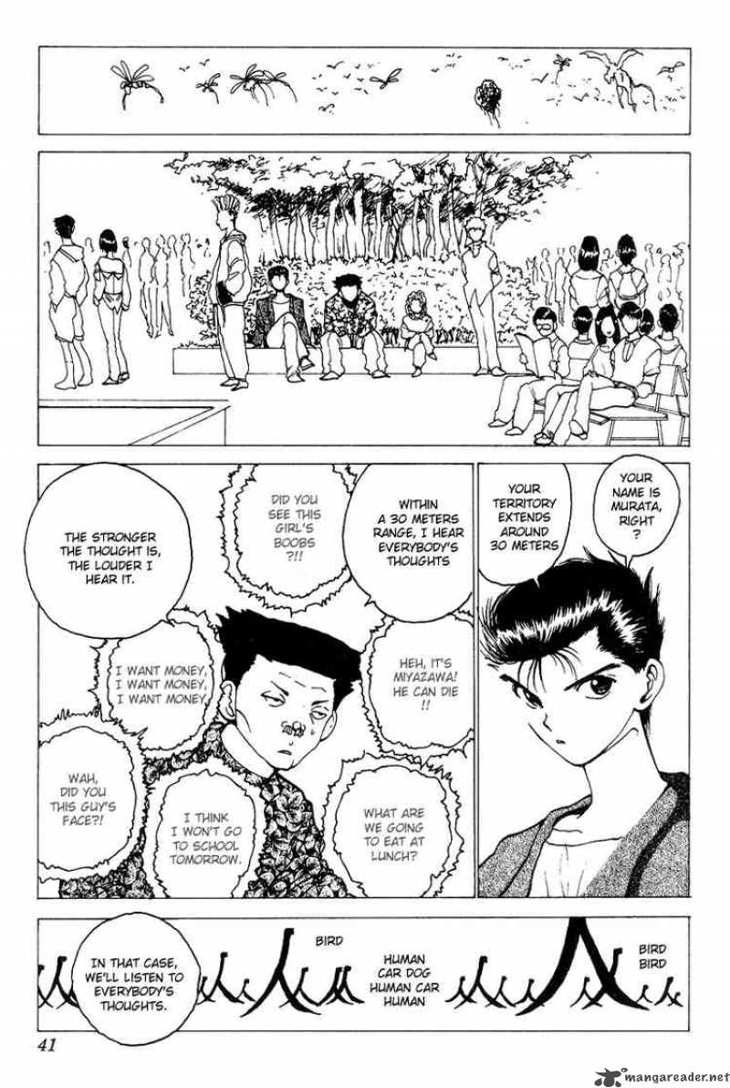 yu_yu_hakusho_120_15