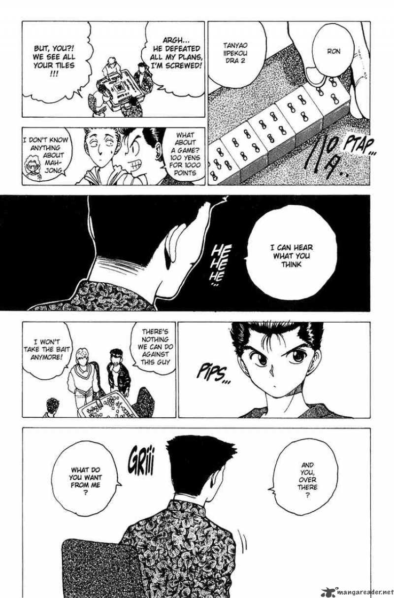 yu_yu_hakusho_120_3