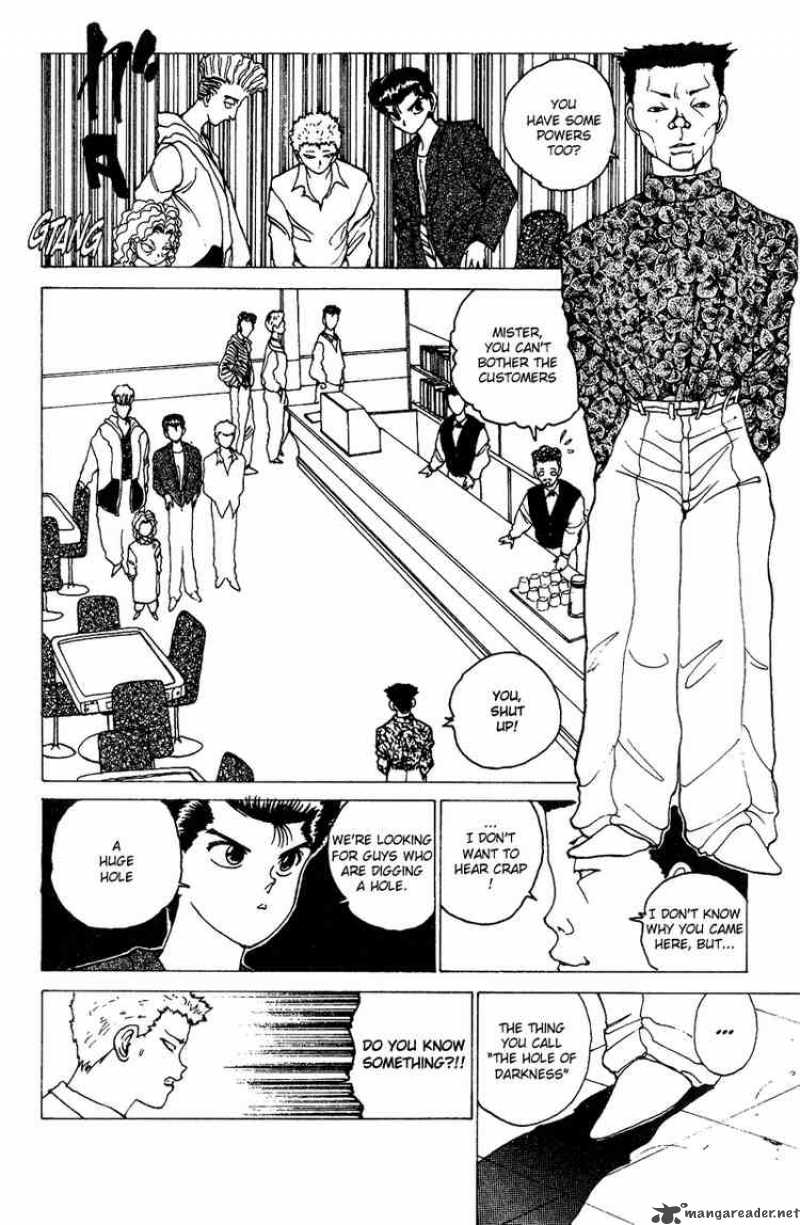 yu_yu_hakusho_120_4