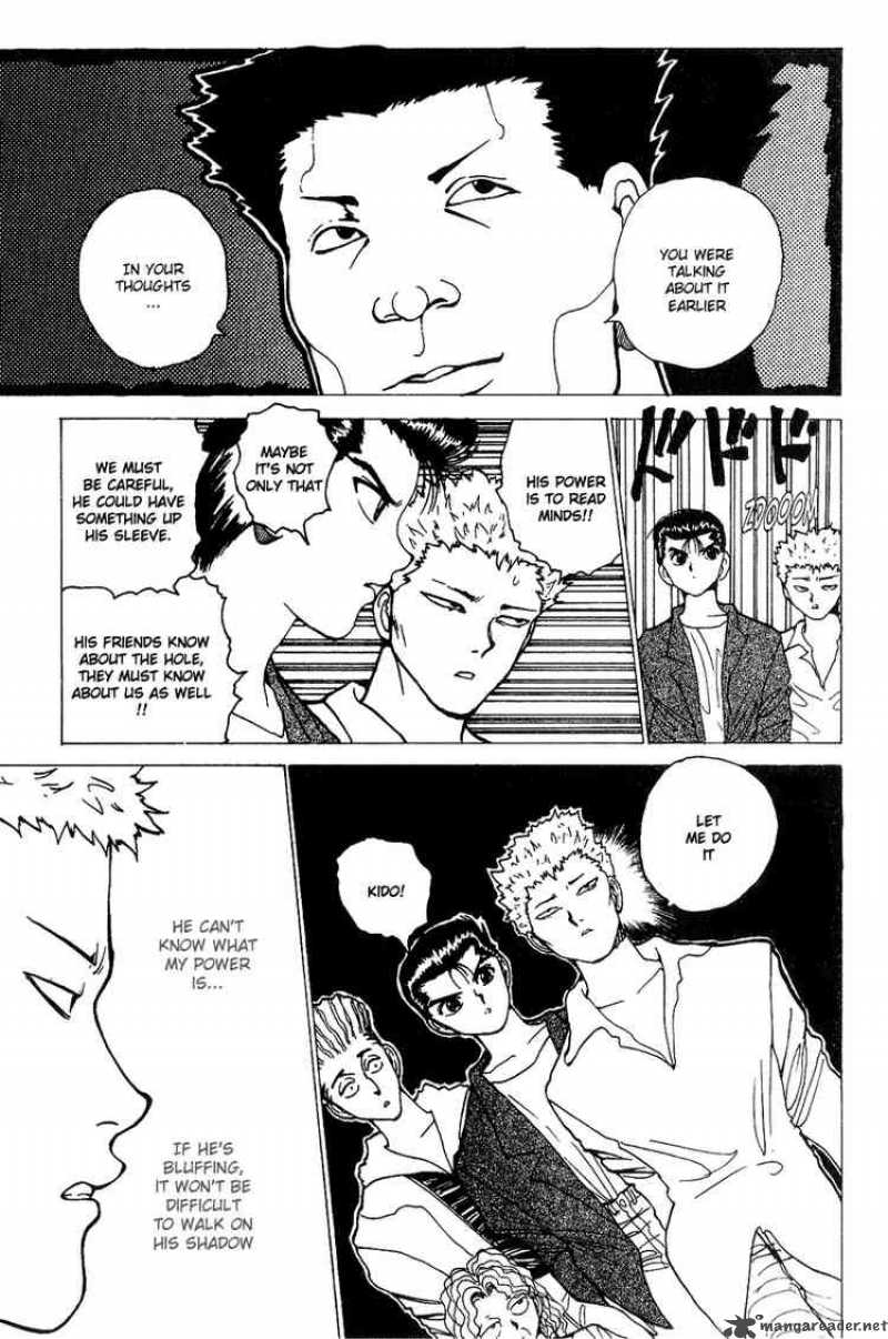yu_yu_hakusho_120_5