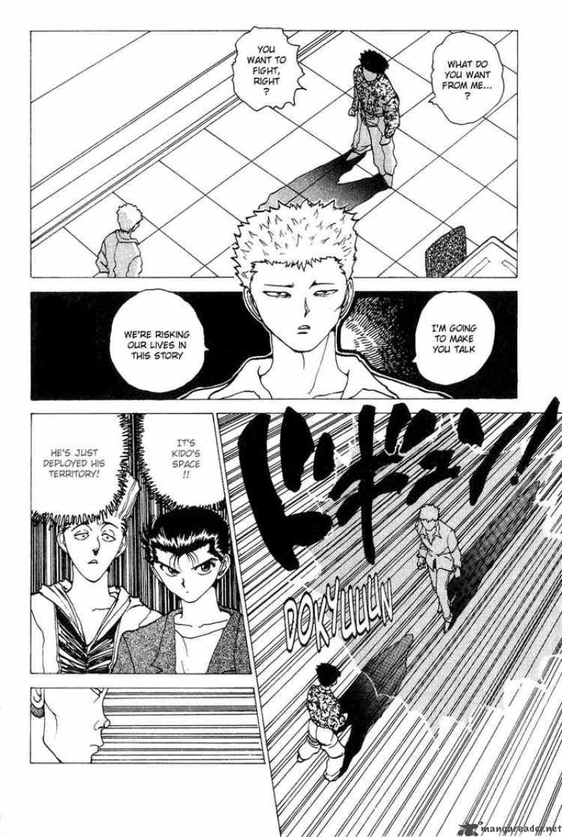 yu_yu_hakusho_120_6