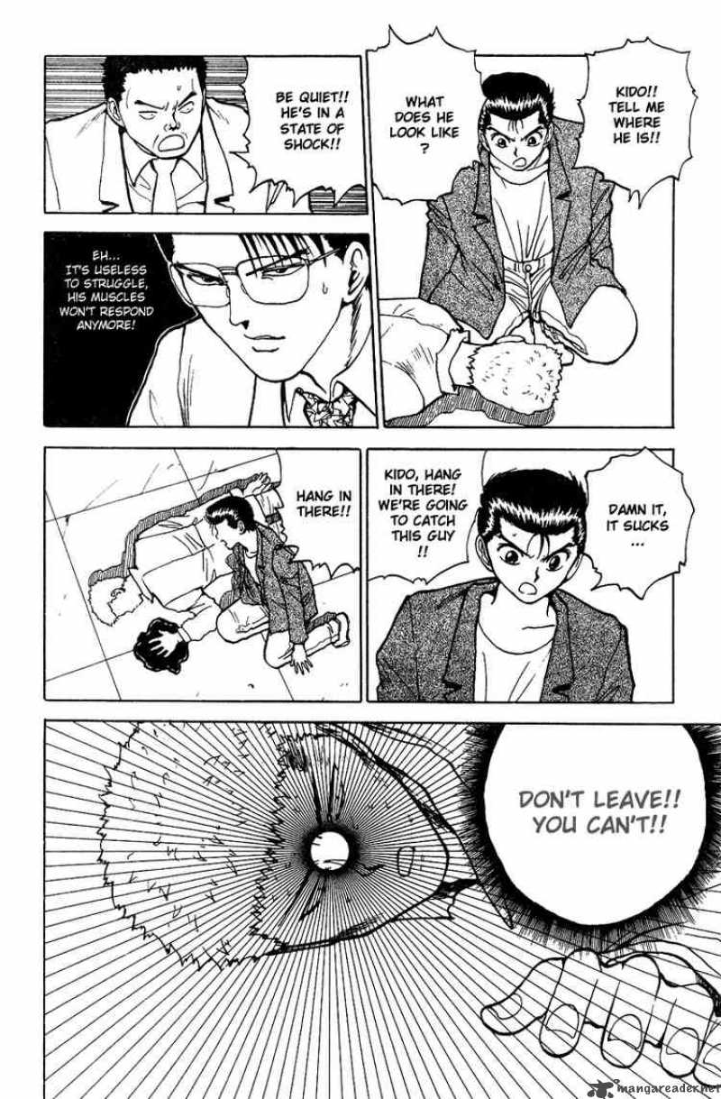 yu_yu_hakusho_122_4