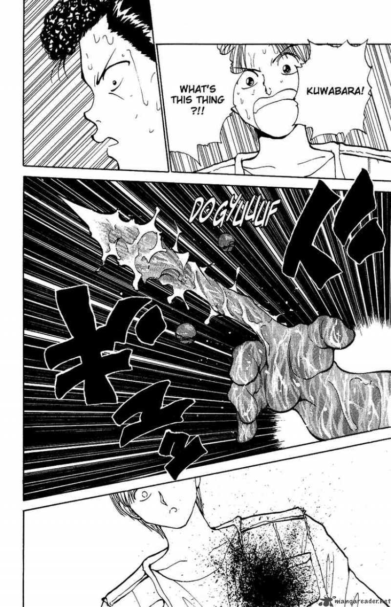 yu_yu_hakusho_124_16