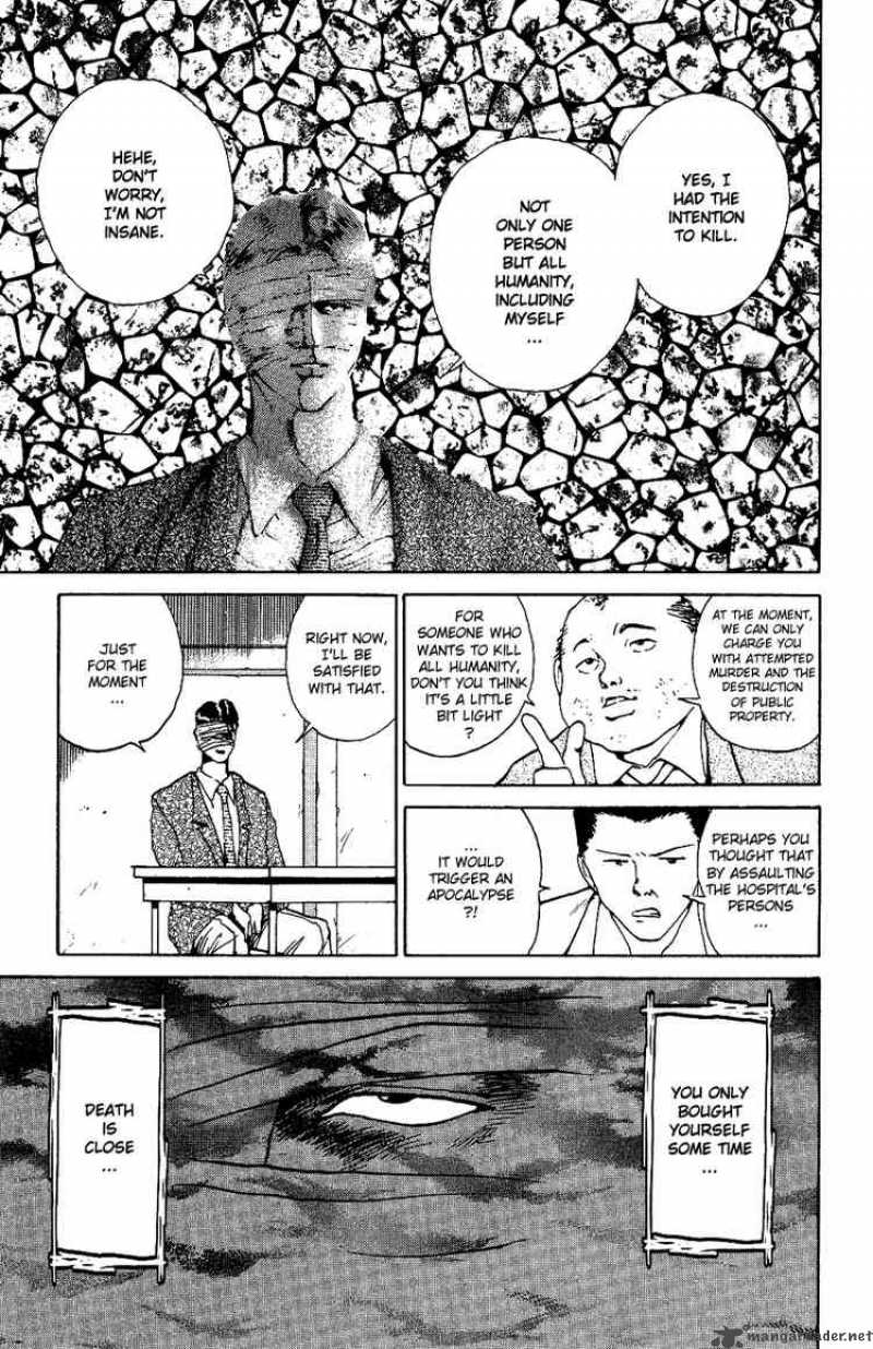 yu_yu_hakusho_124_3