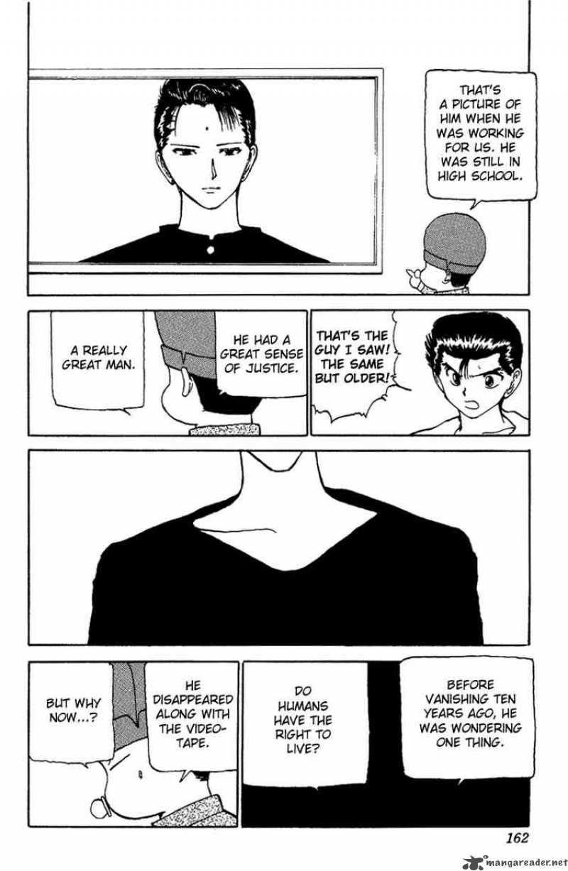 yu_yu_hakusho_126_17