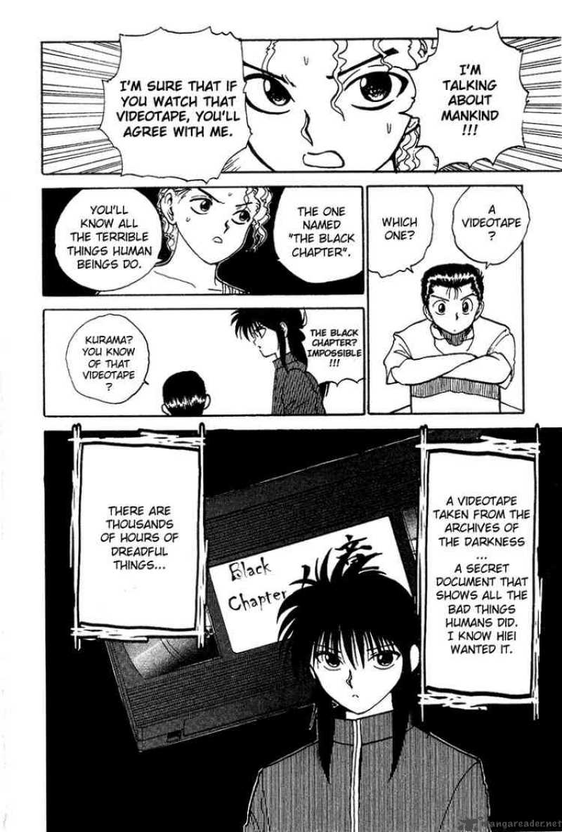 yu_yu_hakusho_126_9