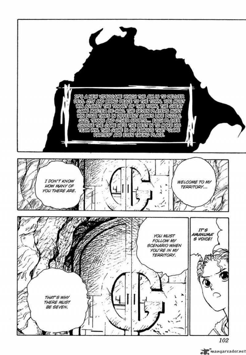 yu_yu_hakusho_133_17