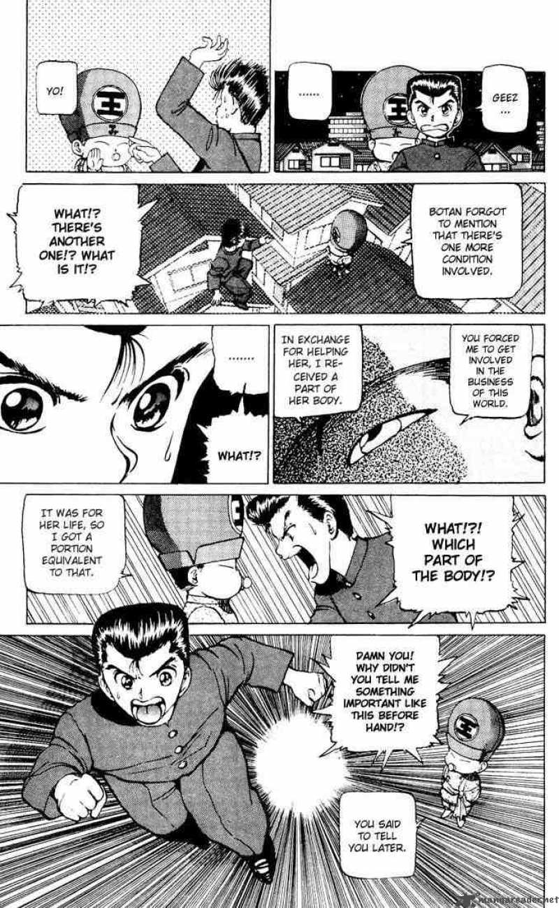 yu_yu_hakusho_14_15