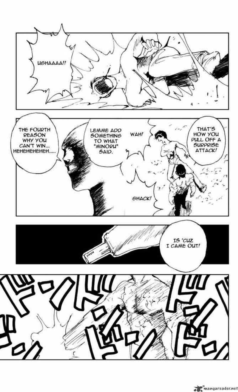 yu_yu_hakusho_141_17