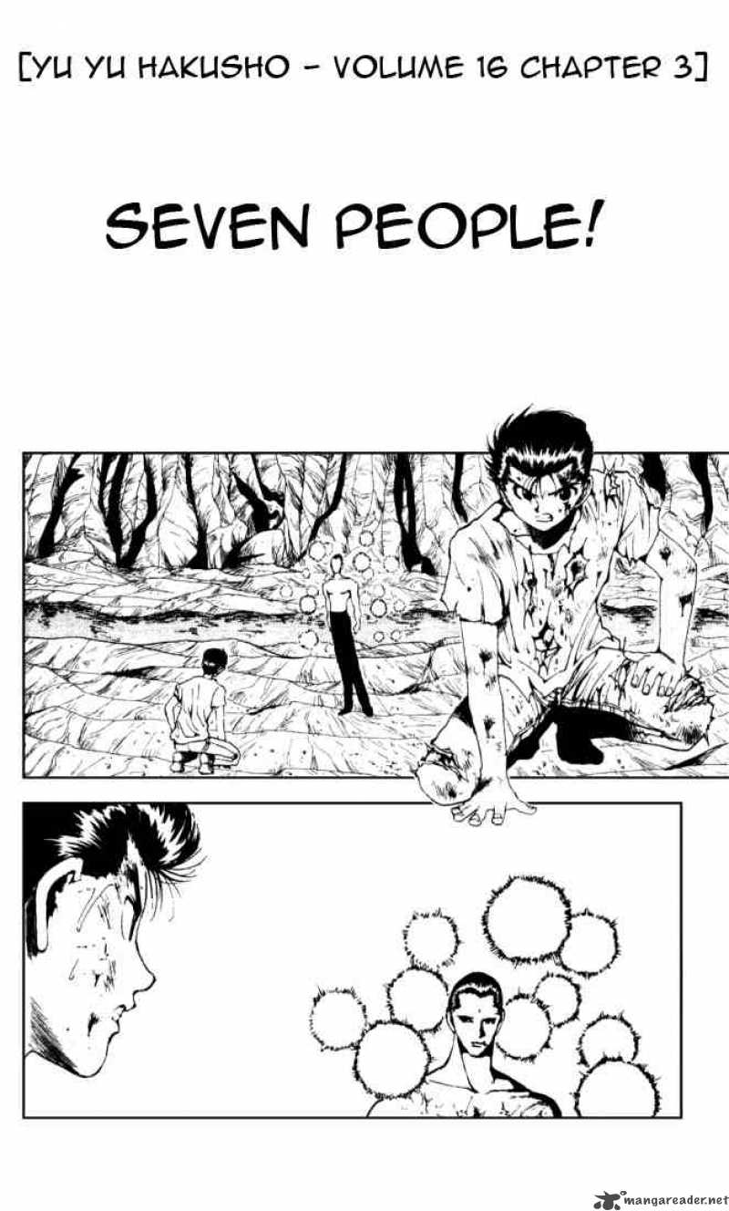 yu_yu_hakusho_141_2