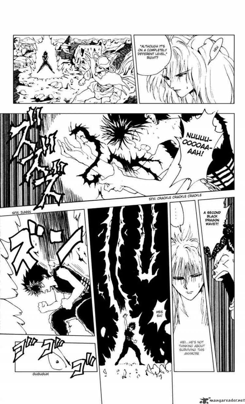yu_yu_hakusho_147_12