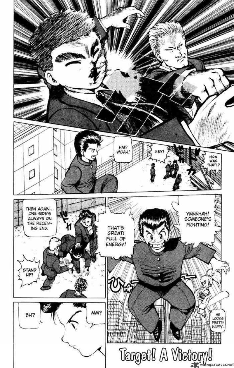 yu_yu_hakusho_15_1