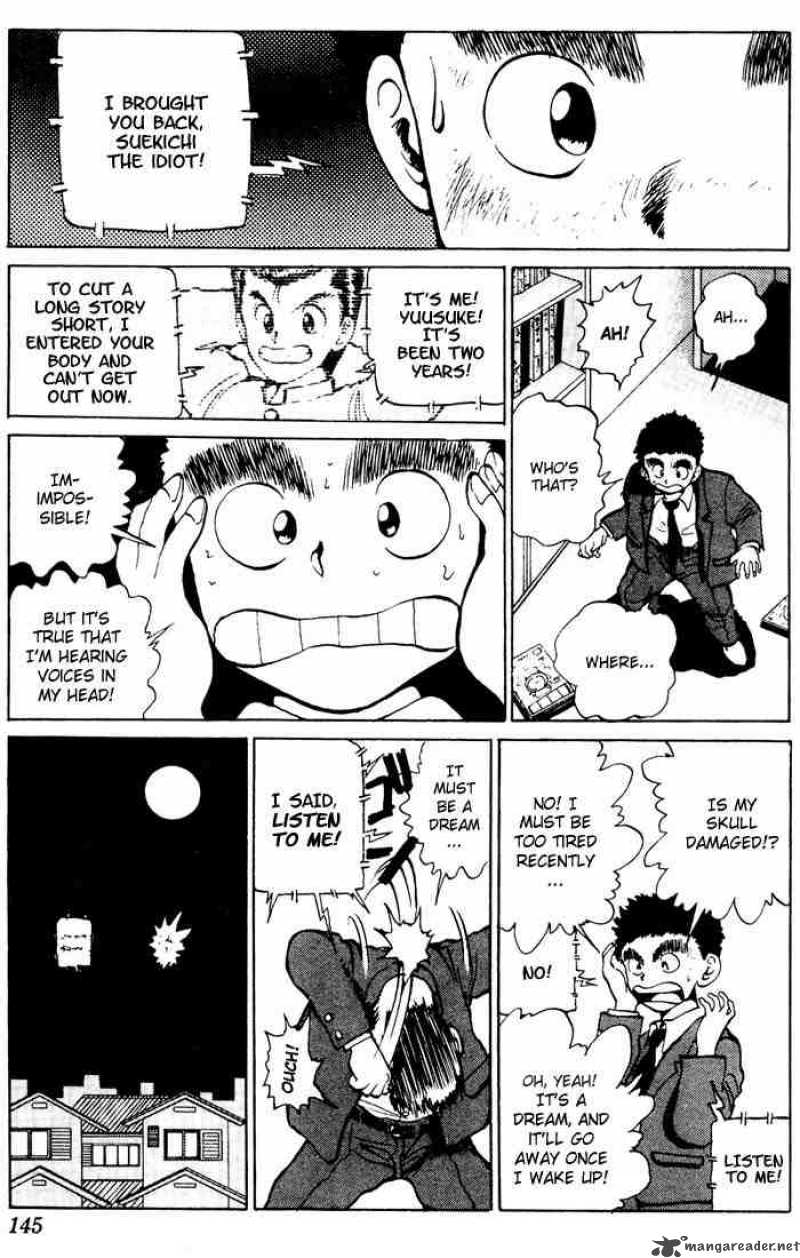 yu_yu_hakusho_15_12