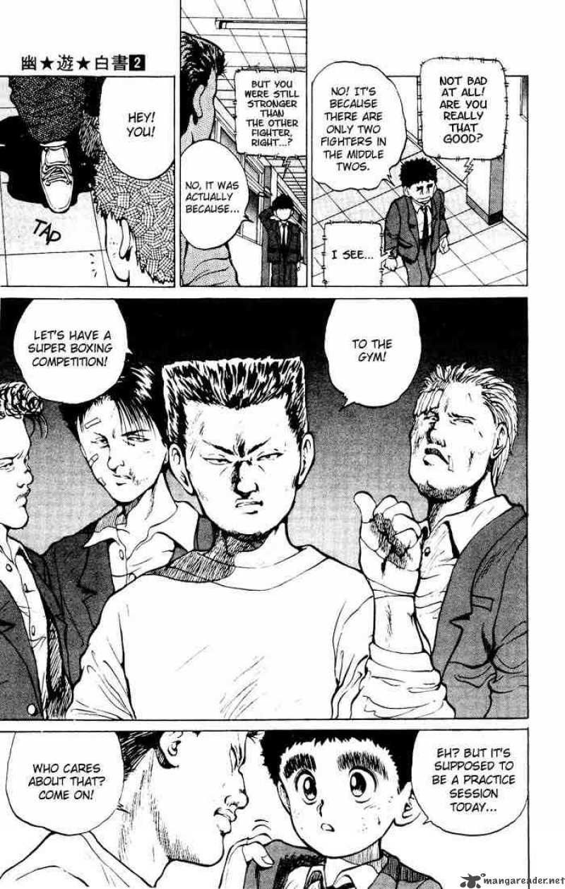 yu_yu_hakusho_15_14