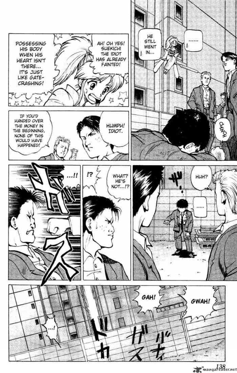 yu_yu_hakusho_15_5