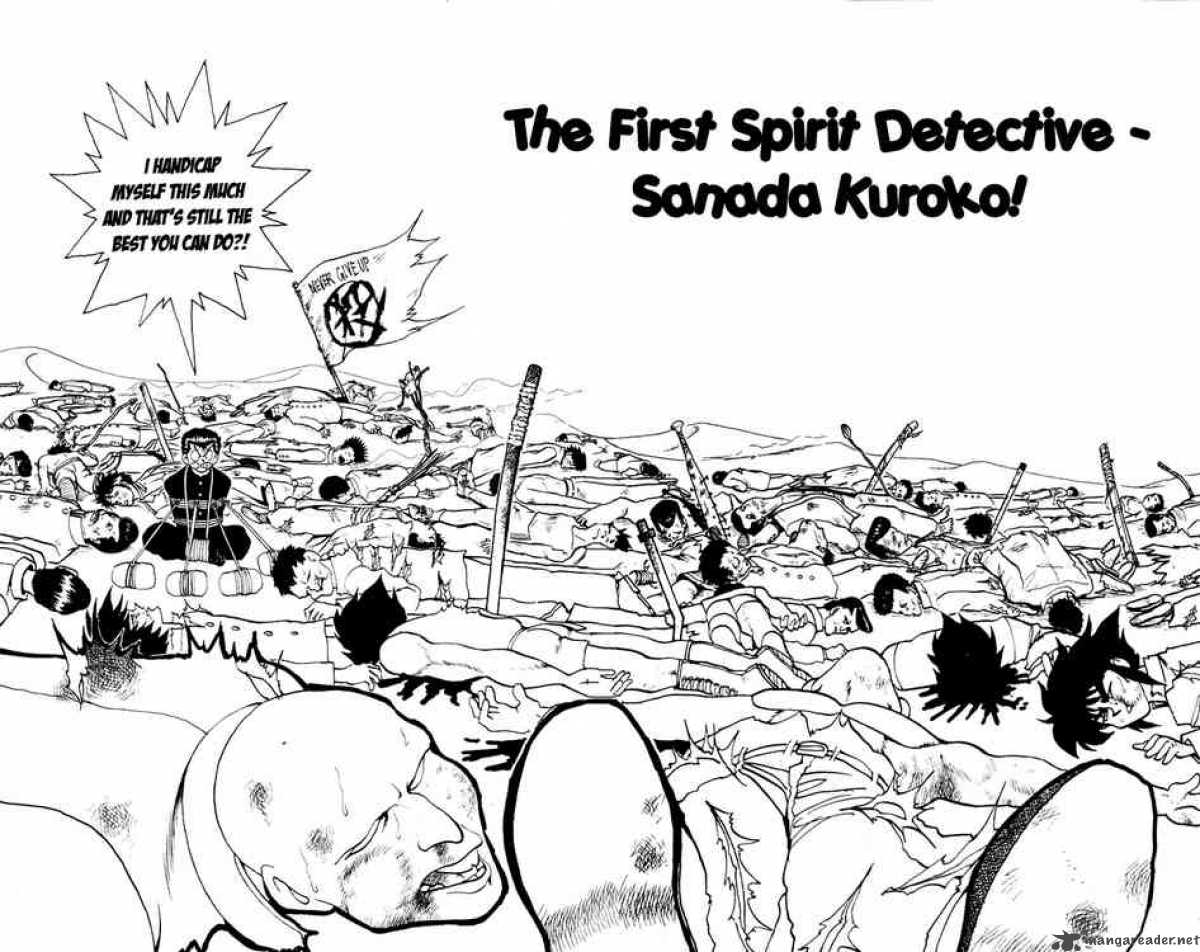 yu_yu_hakusho_154_2