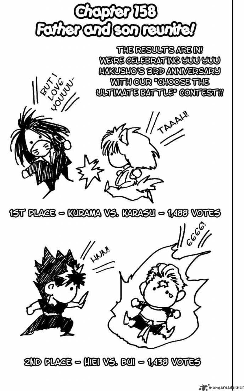 yu_yu_hakusho_158_1