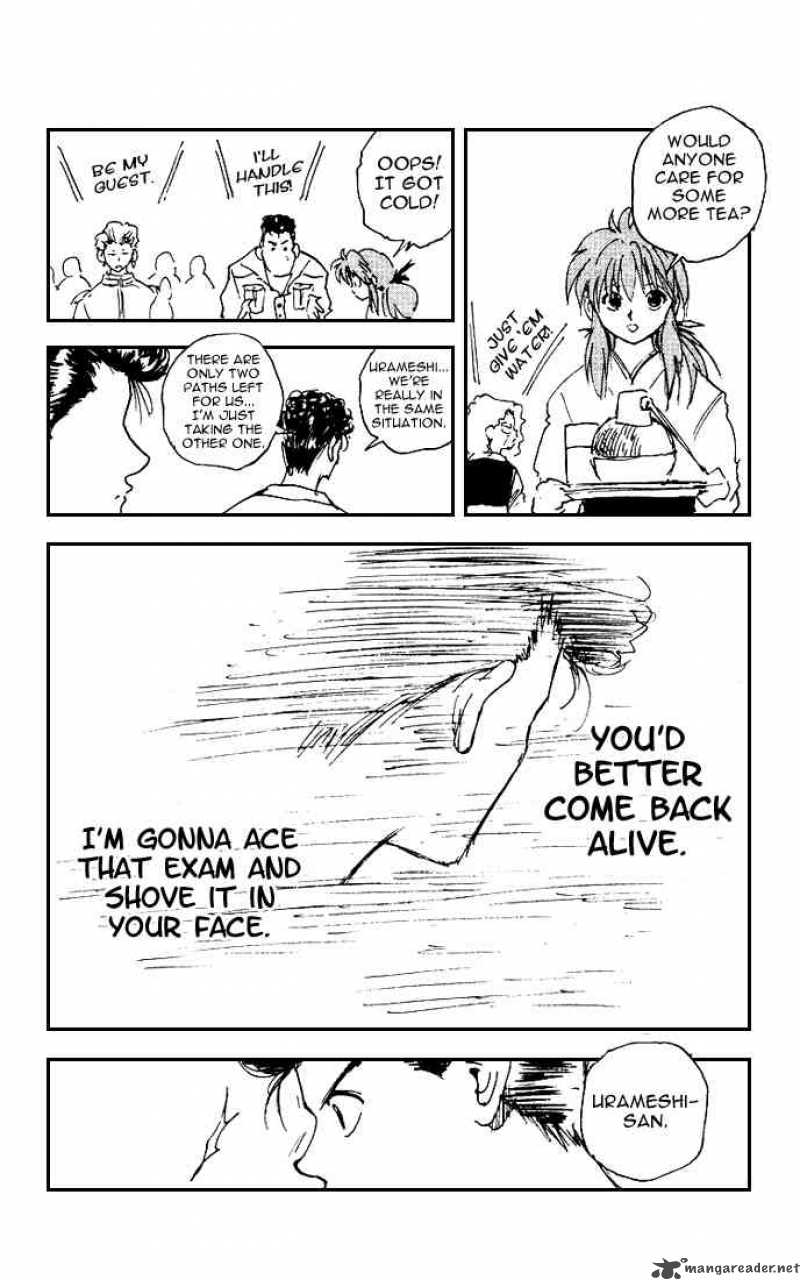yu_yu_hakusho_158_10
