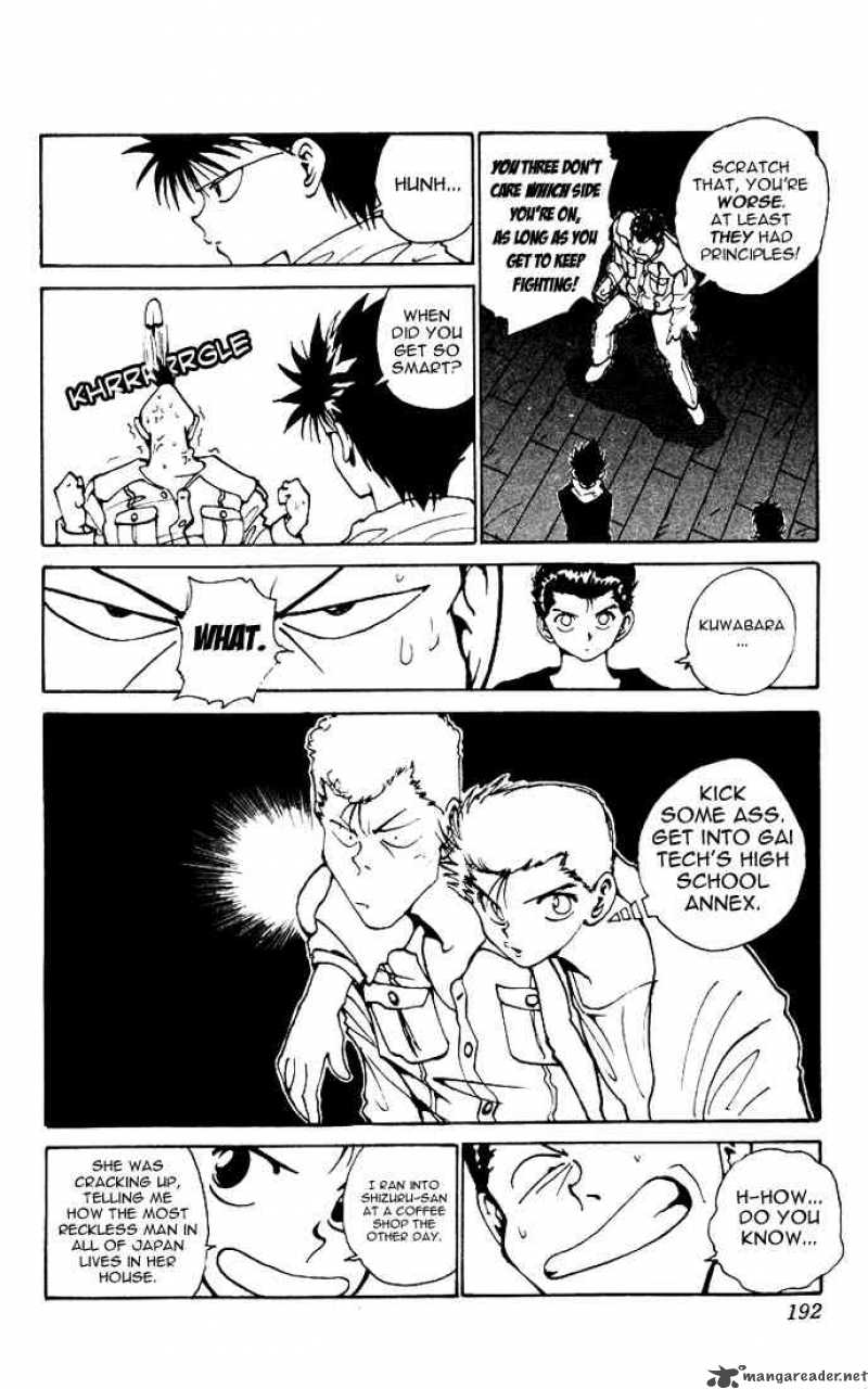 yu_yu_hakusho_158_8