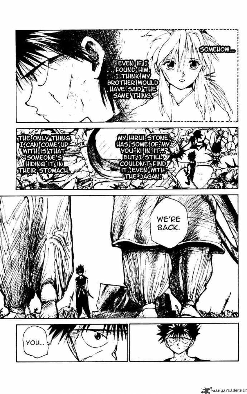 yu_yu_hakusho_159_17
