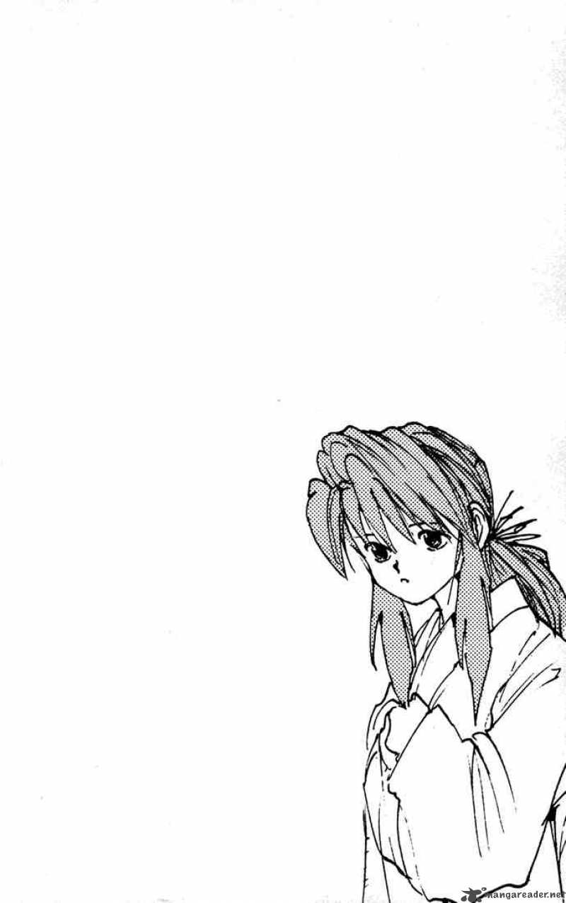 yu_yu_hakusho_159_24