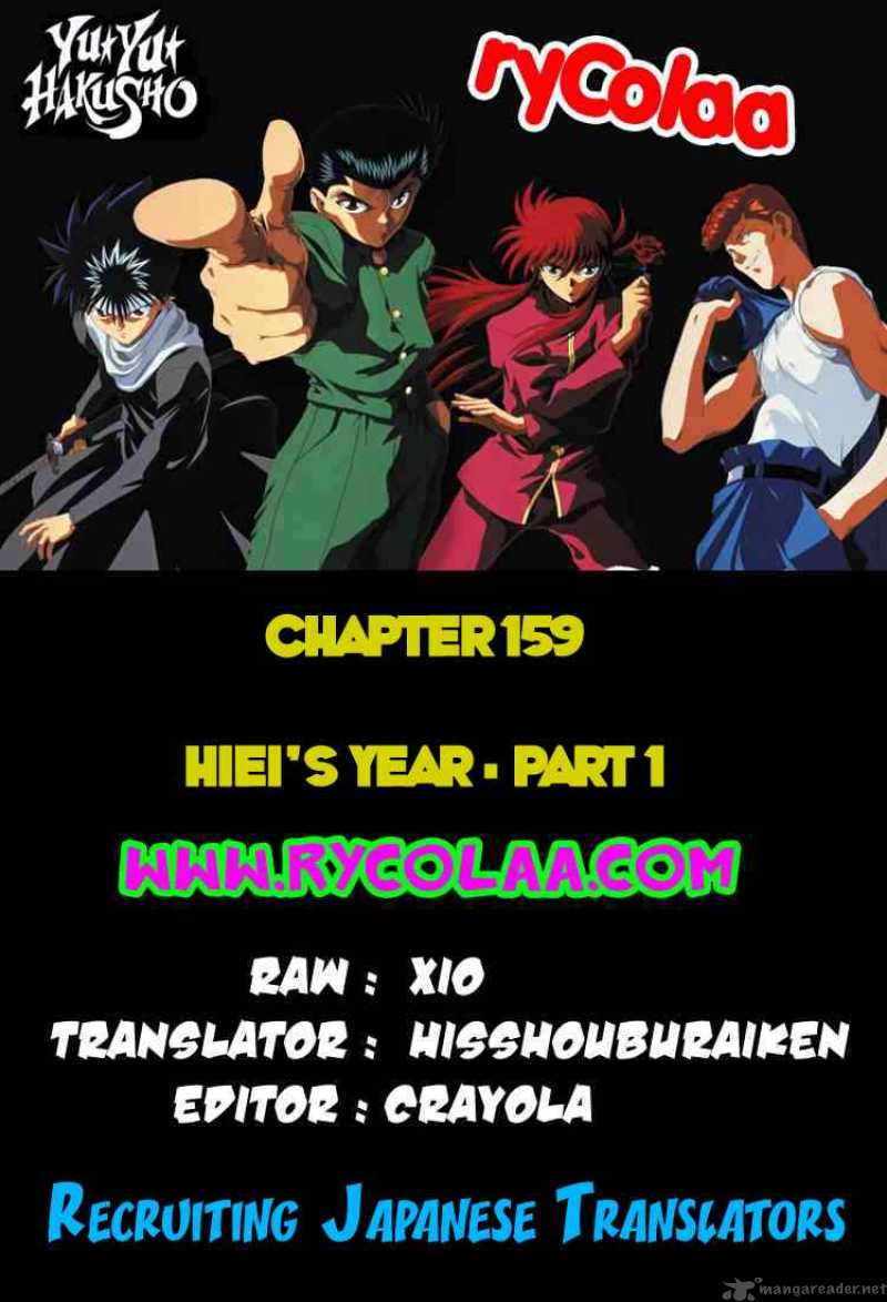 yu_yu_hakusho_159_27