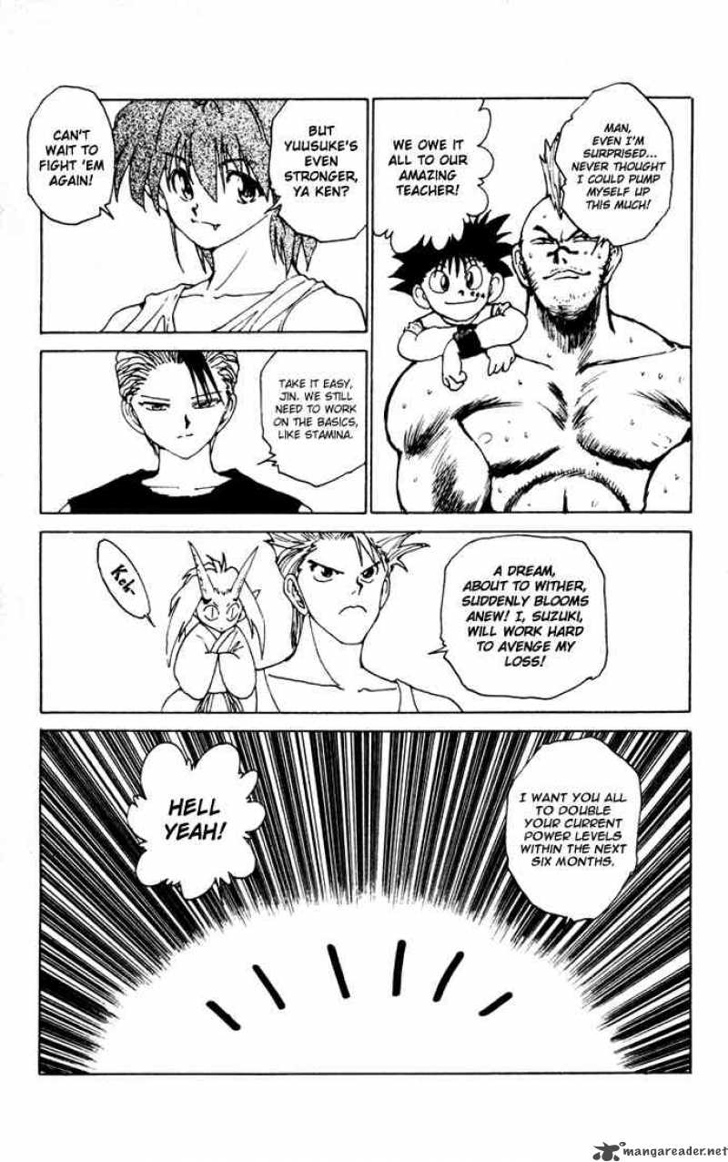 yu_yu_hakusho_162_11