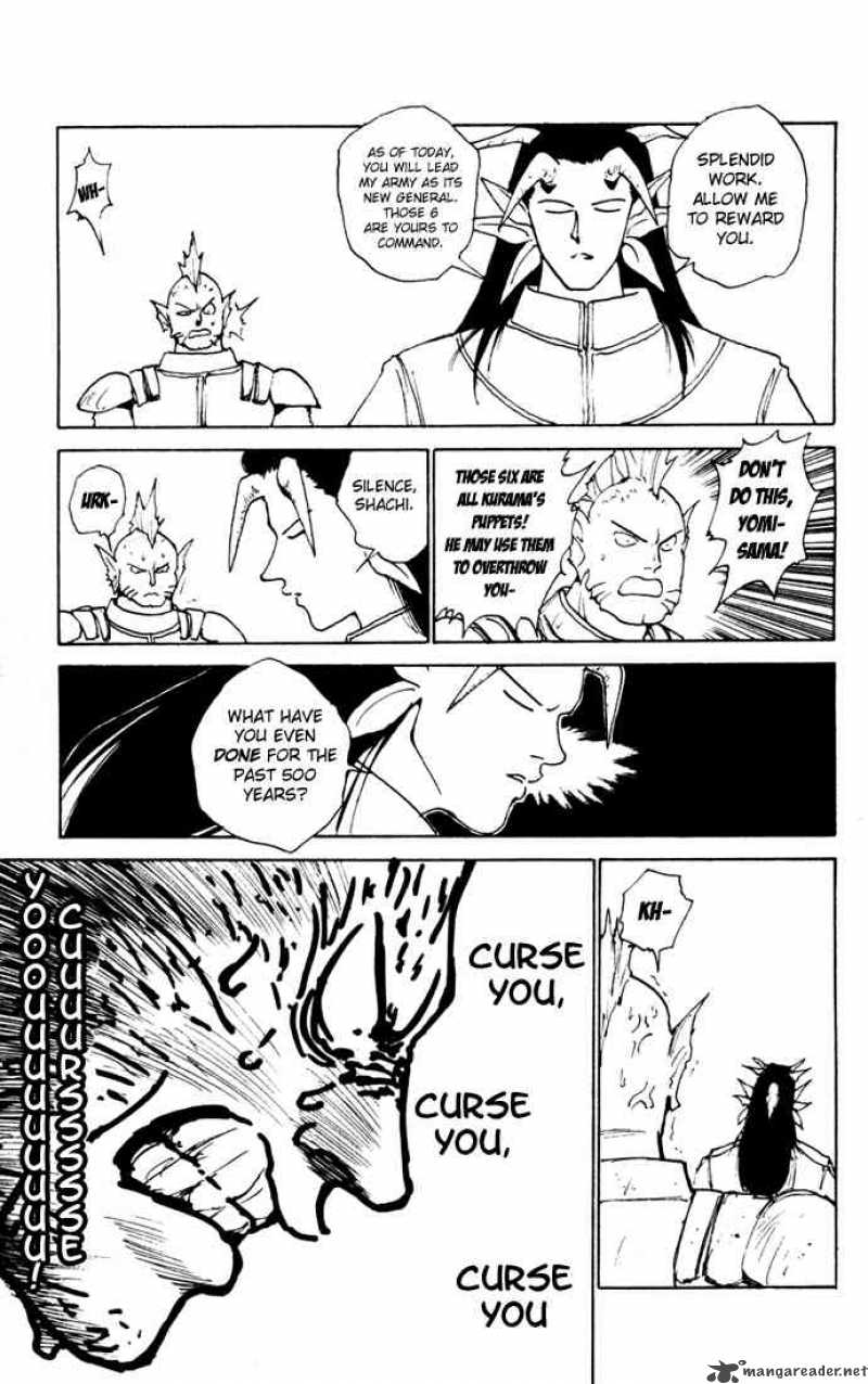 yu_yu_hakusho_162_15