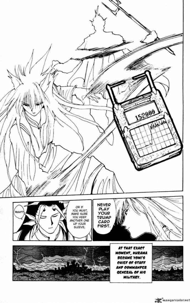 yu_yu_hakusho_162_19