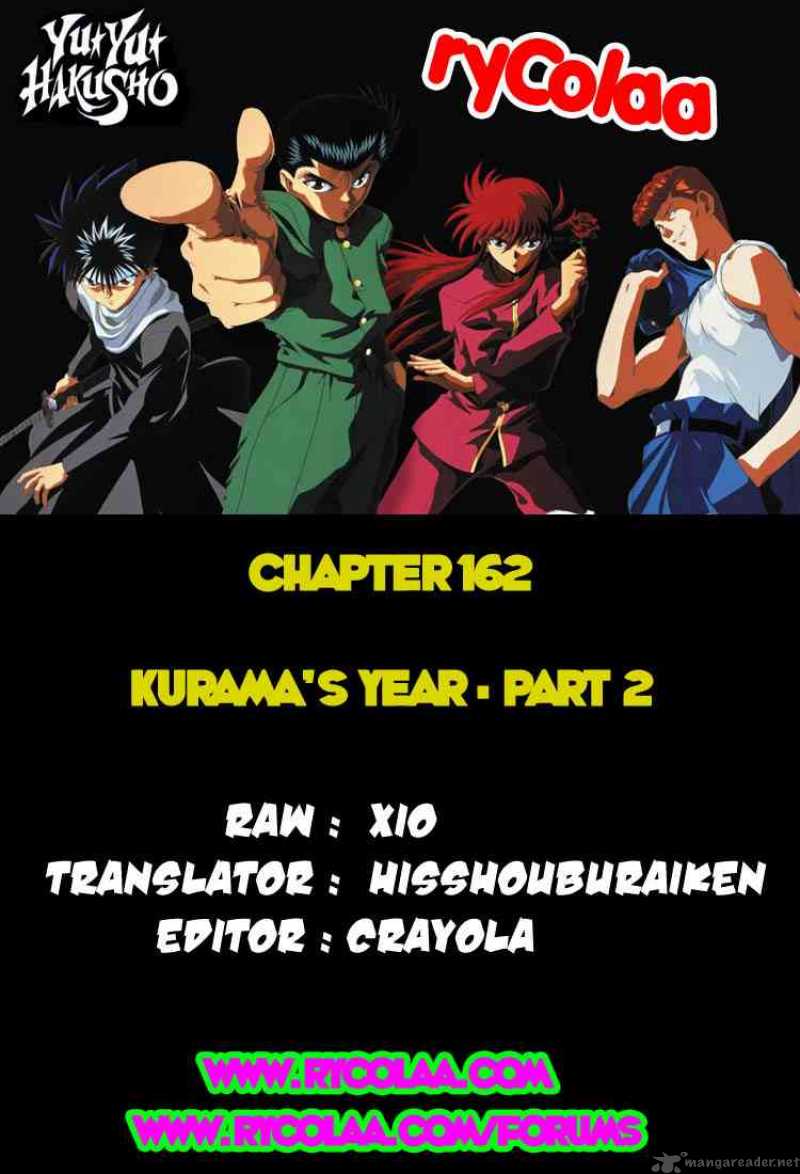 yu_yu_hakusho_162_21