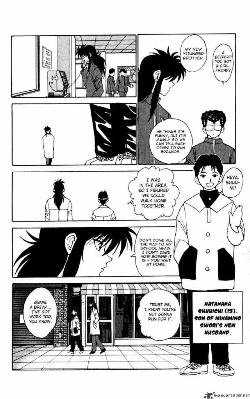yu_yu_hakusho_162_4