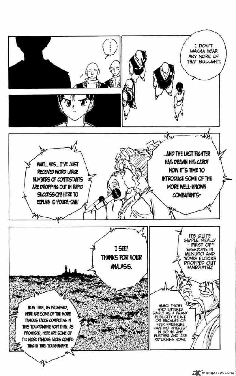 yu_yu_hakusho_166_15