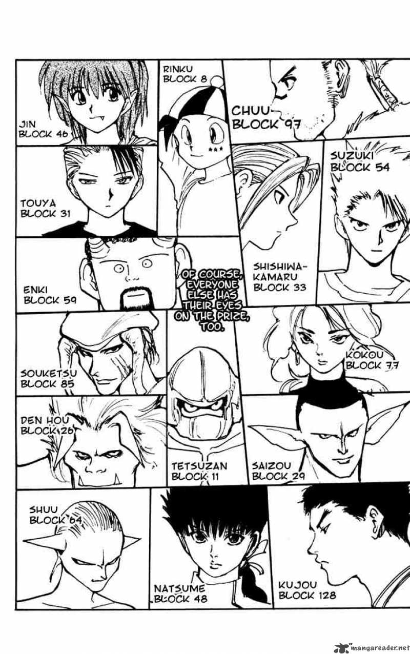 yu_yu_hakusho_166_17