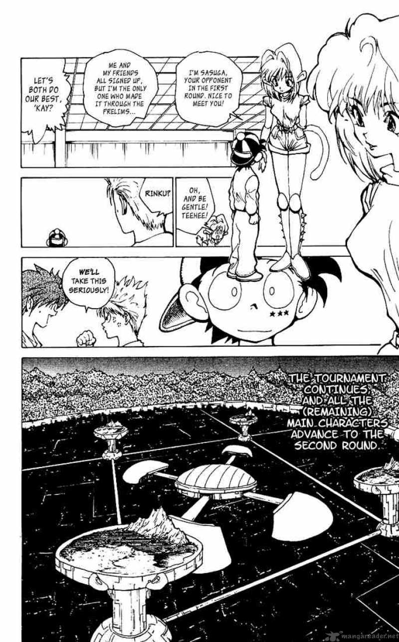 yu_yu_hakusho_168_16