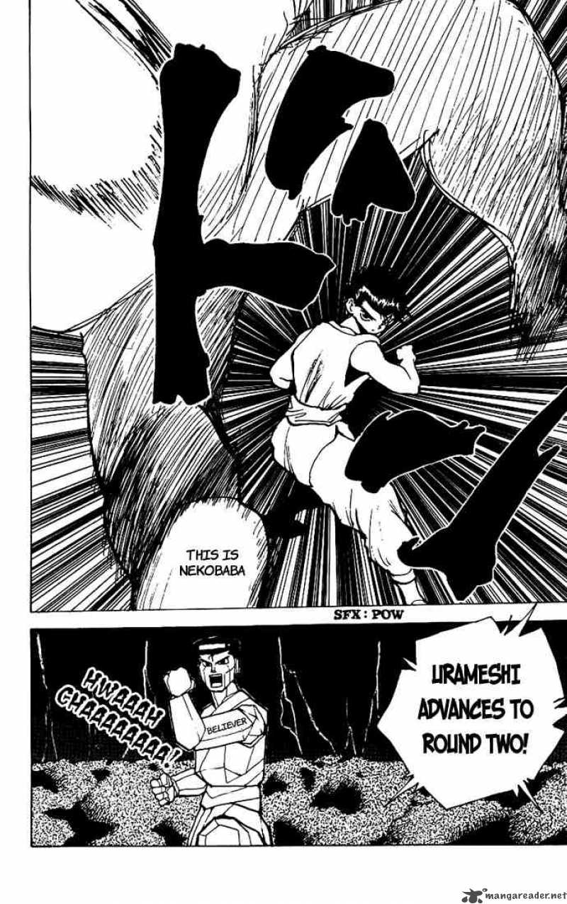 yu_yu_hakusho_168_20