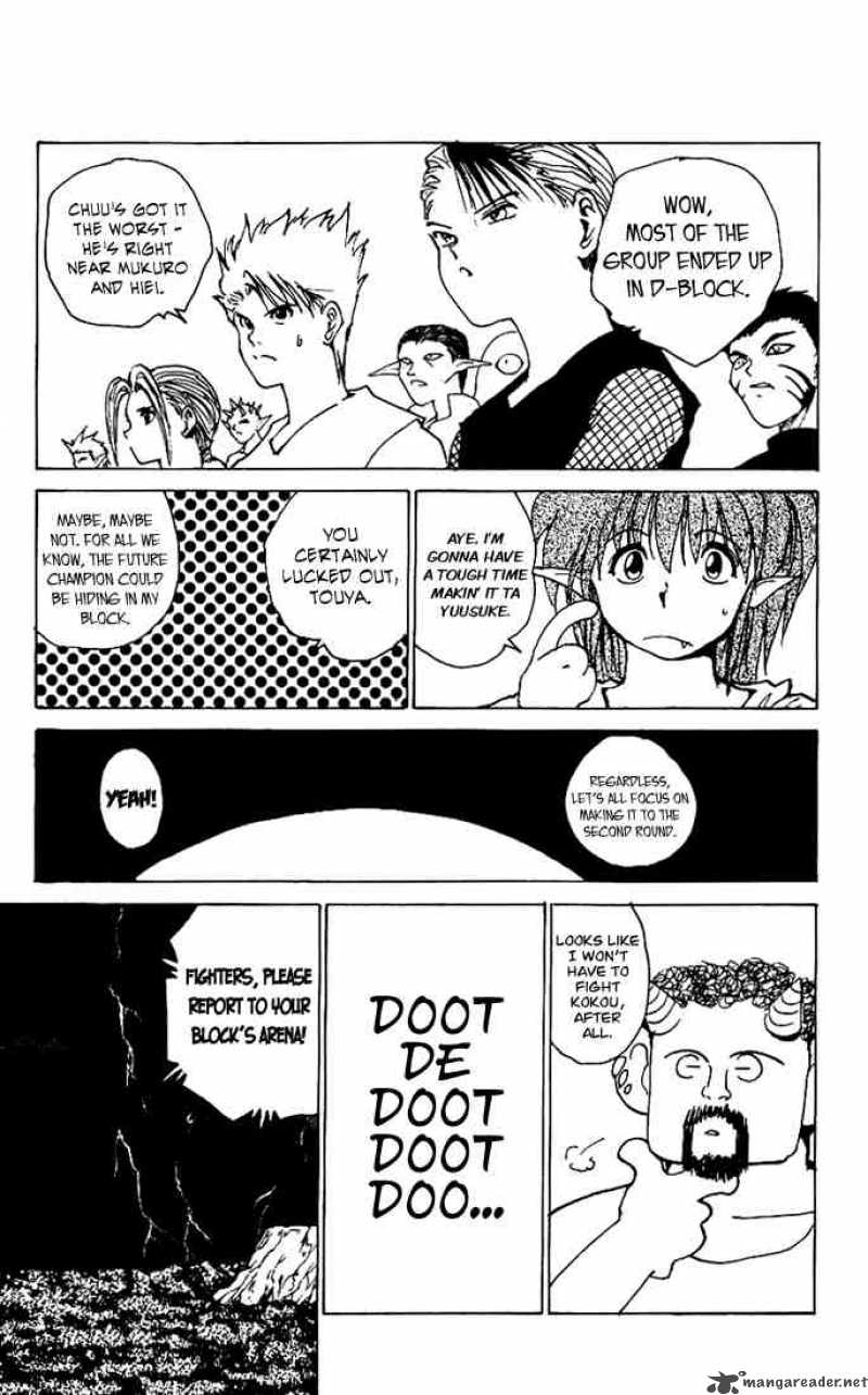 yu_yu_hakusho_168_7