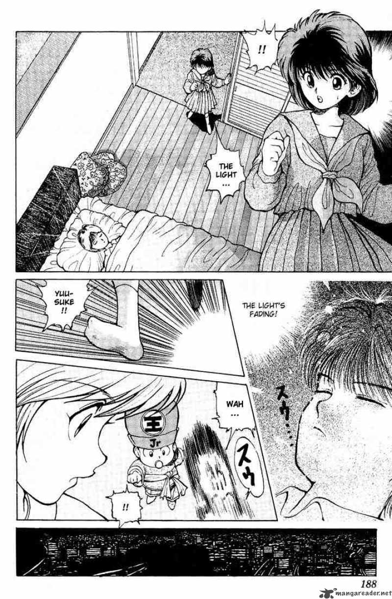 yu_yu_hakusho_17_14
