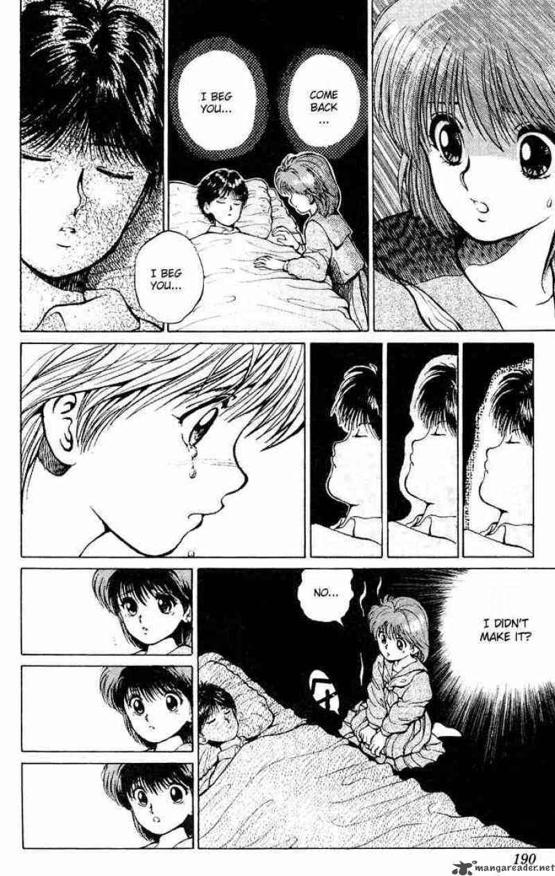 yu_yu_hakusho_17_16