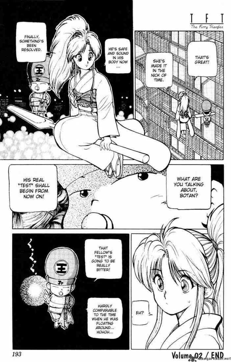 yu_yu_hakusho_17_19