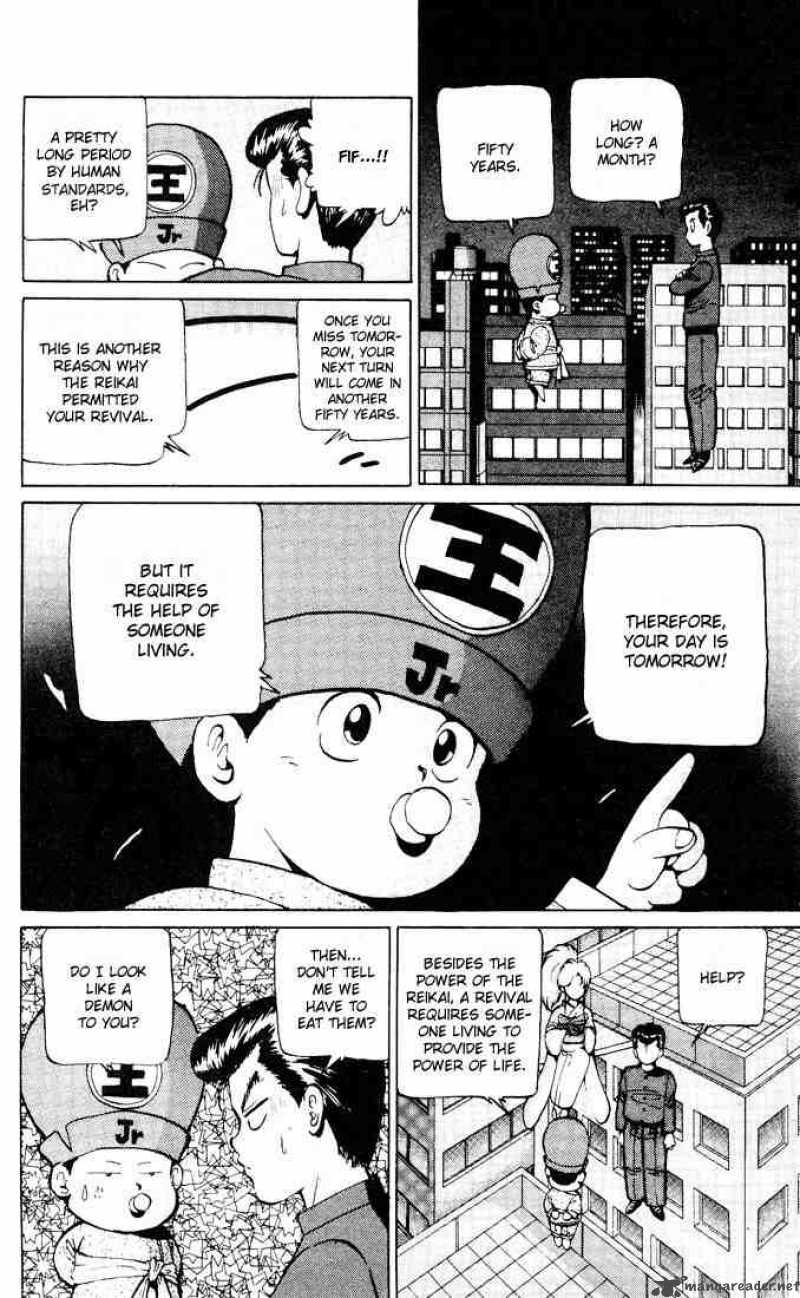 yu_yu_hakusho_17_4