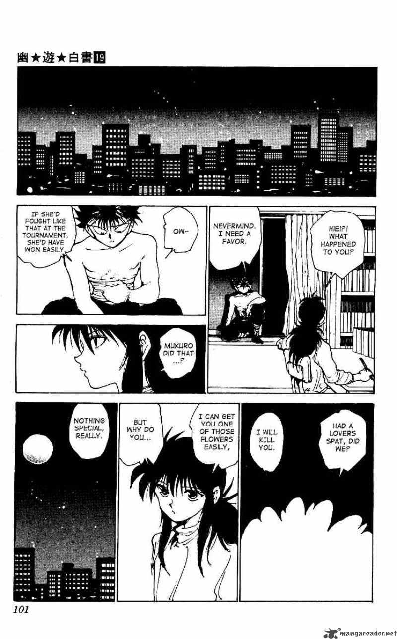 yu_yu_hakusho_172_15