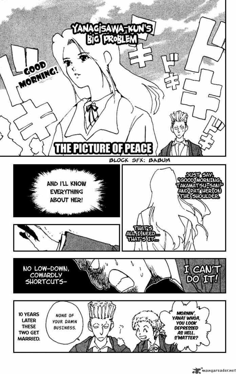 yu_yu_hakusho_173_1