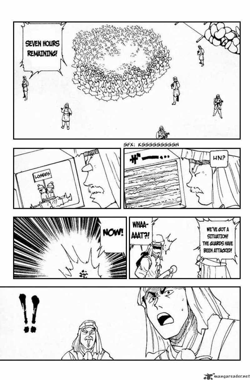 yu_yu_hakusho_174_13
