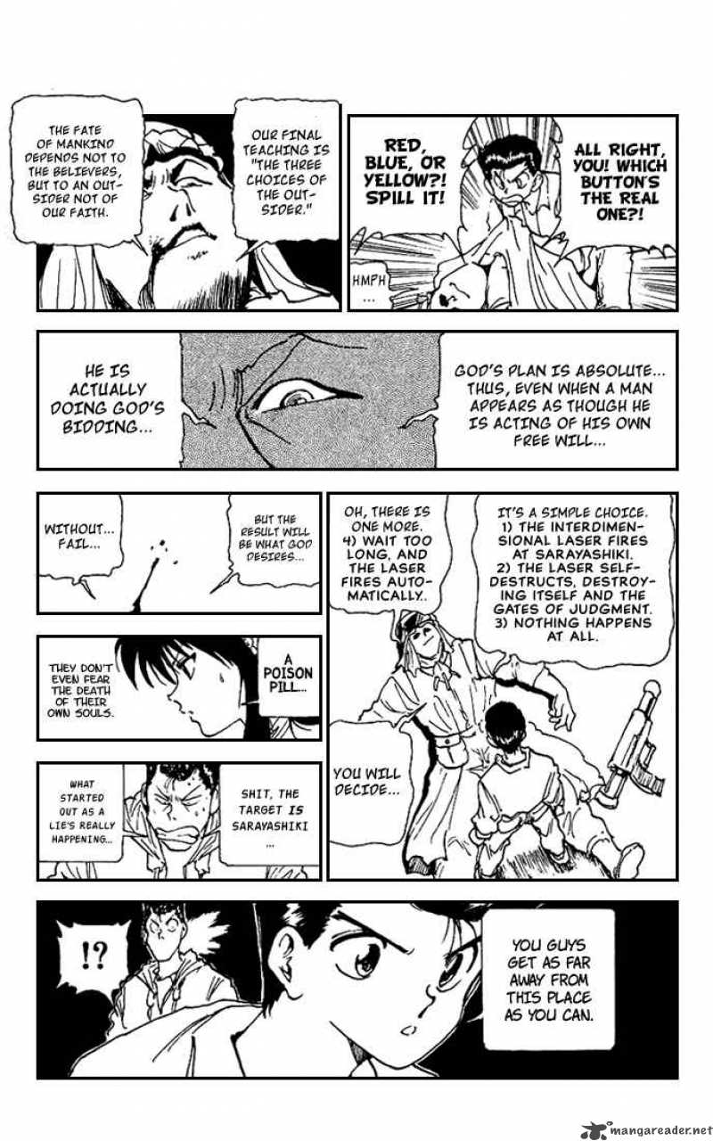 yu_yu_hakusho_174_15