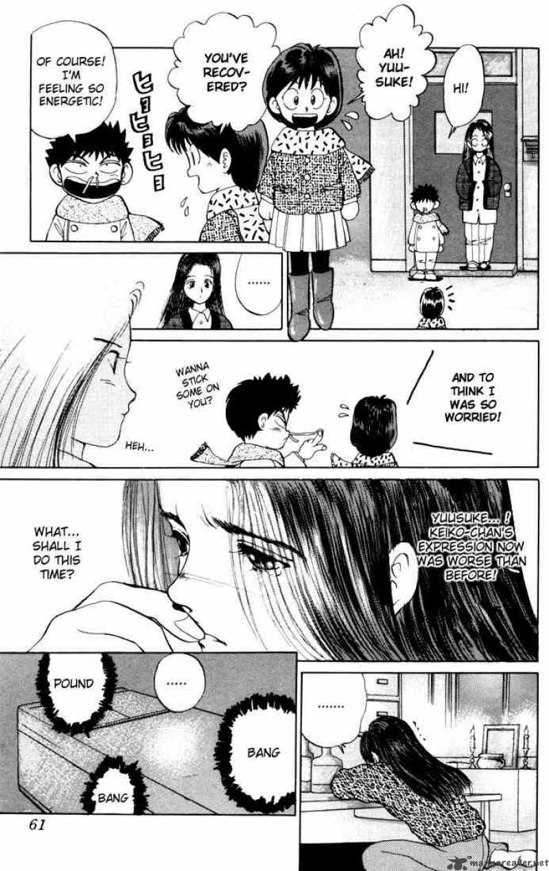 yu_yu_hakusho_2_12