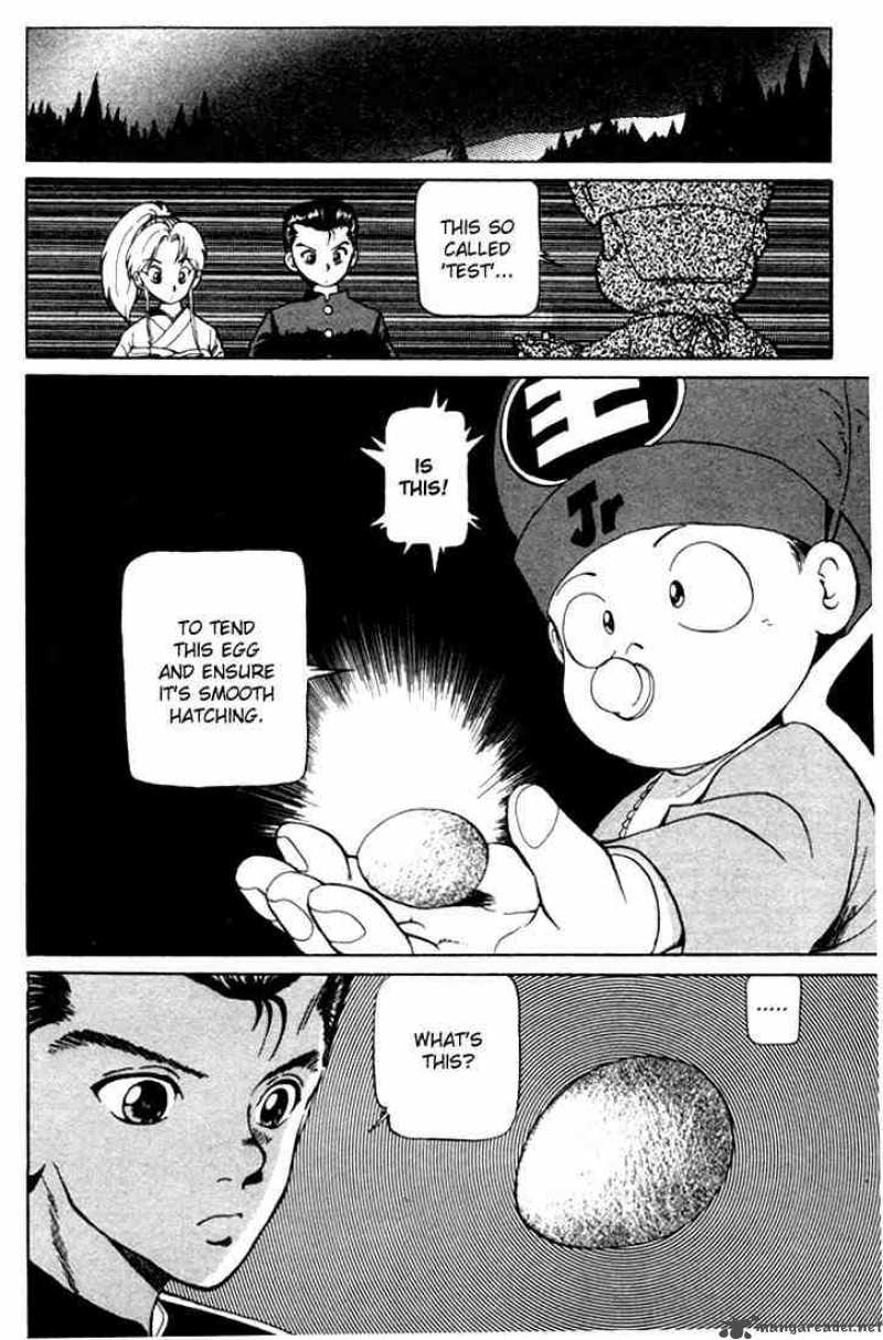 yu_yu_hakusho_2_13