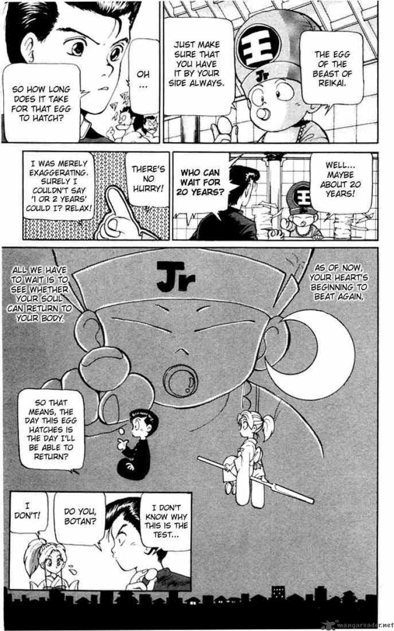 yu_yu_hakusho_2_14