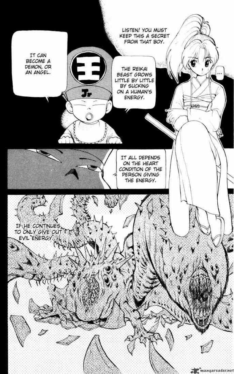 yu_yu_hakusho_2_15