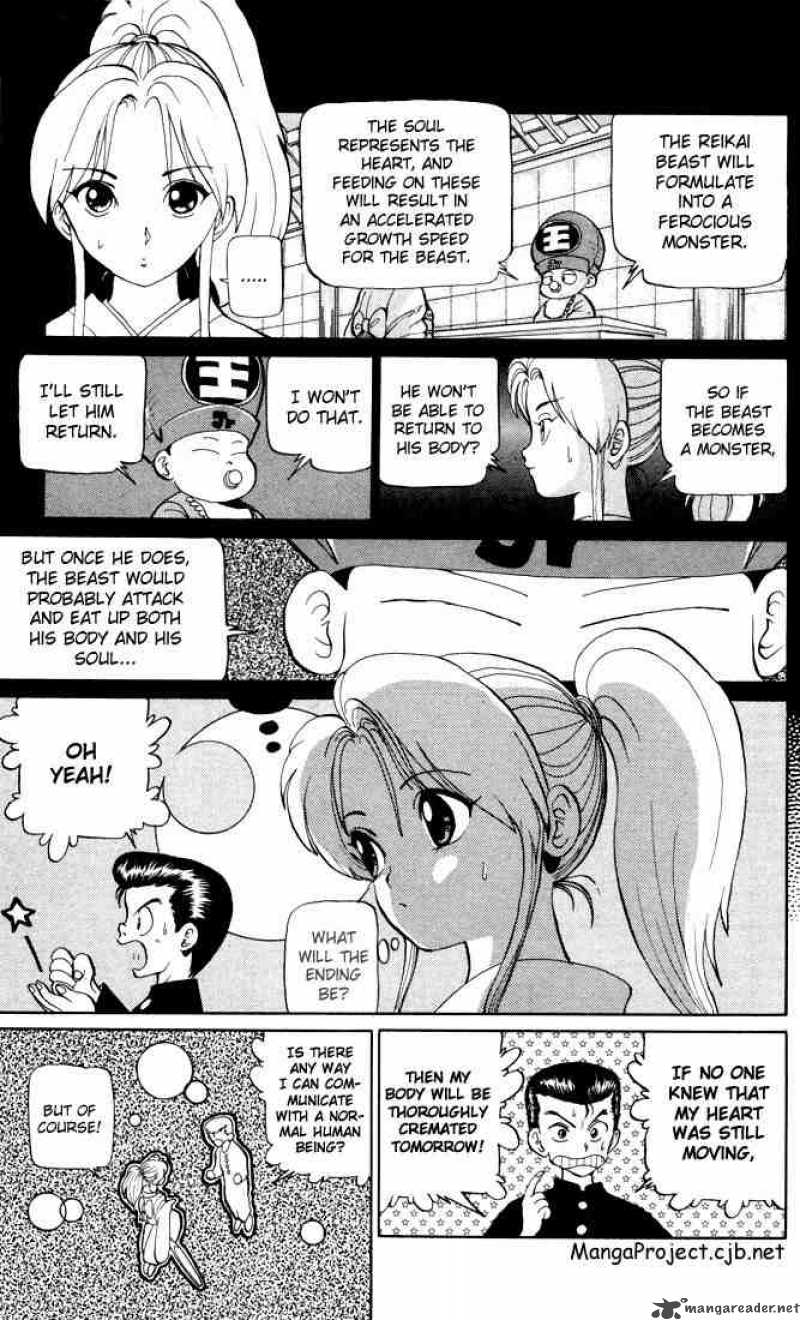 yu_yu_hakusho_2_16
