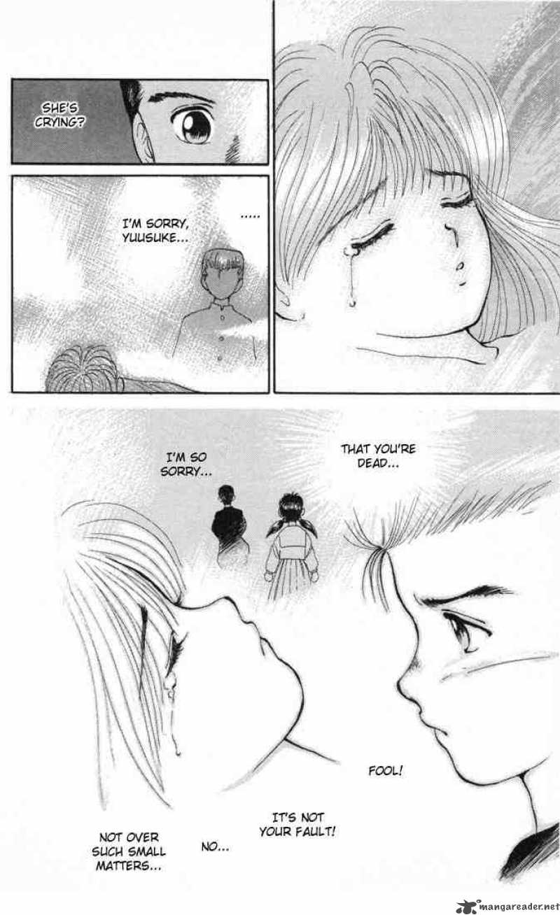 yu_yu_hakusho_2_19
